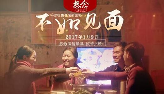 购买假密歇根理工大学文凭毕业证